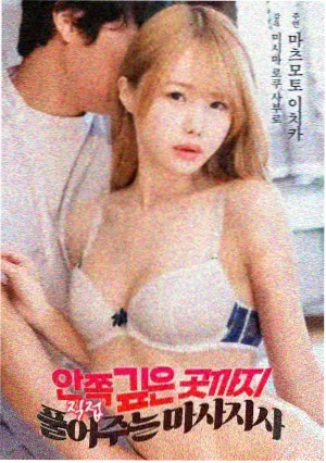 西瓜电影高分悬疑电影雾港回声