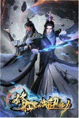 西瓜影院青春动漫夏日物语