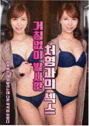 西瓜影院漫改剧产业观察资讯
